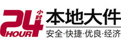 涞水大件起重吊车出租有限公司 